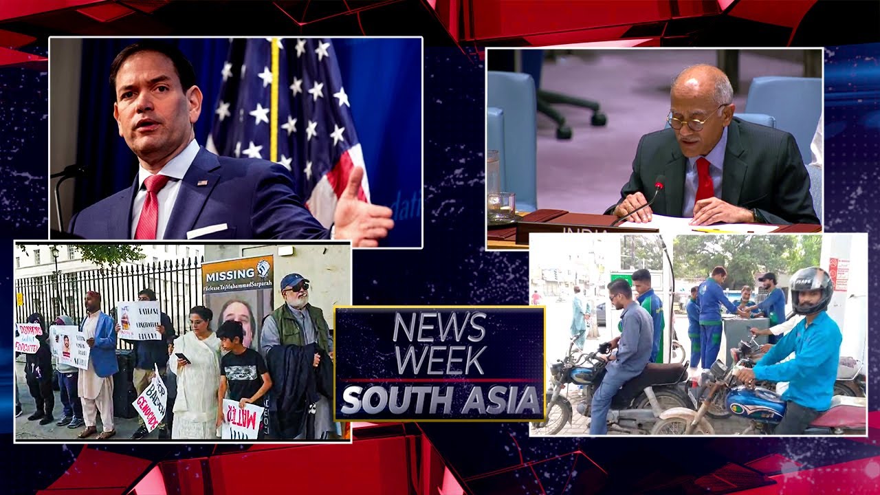 Global spotlight on Pakistan as TRF named Foreign Terrorist Organisation by U.S.