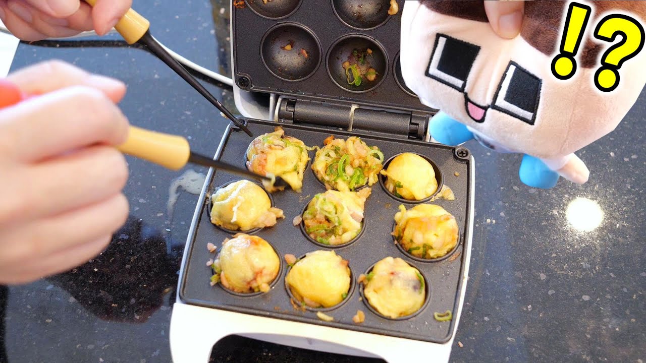 【実験】べビカスマシーンでたこ焼きできるの？