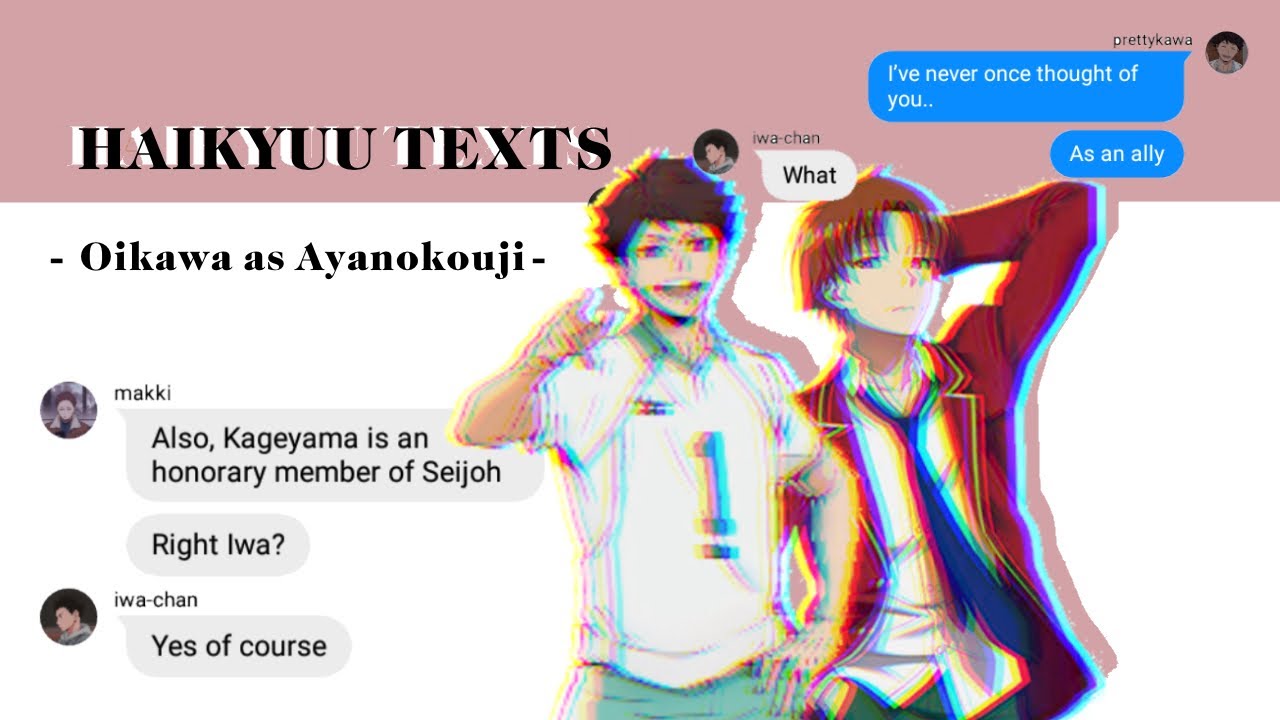 Добро пожаловать в Класс Элиты. Часть 1 || Тексты Haikyuu