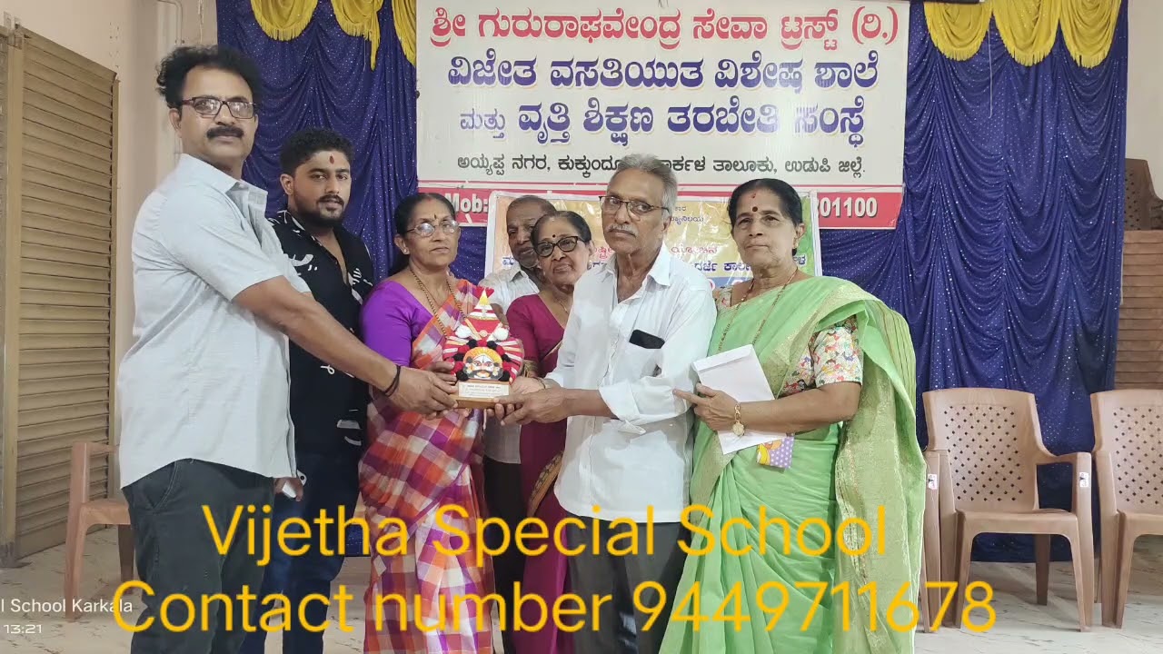Mr.Madhav & Mrs.Manjula family provided special meals to Vijetha Special School