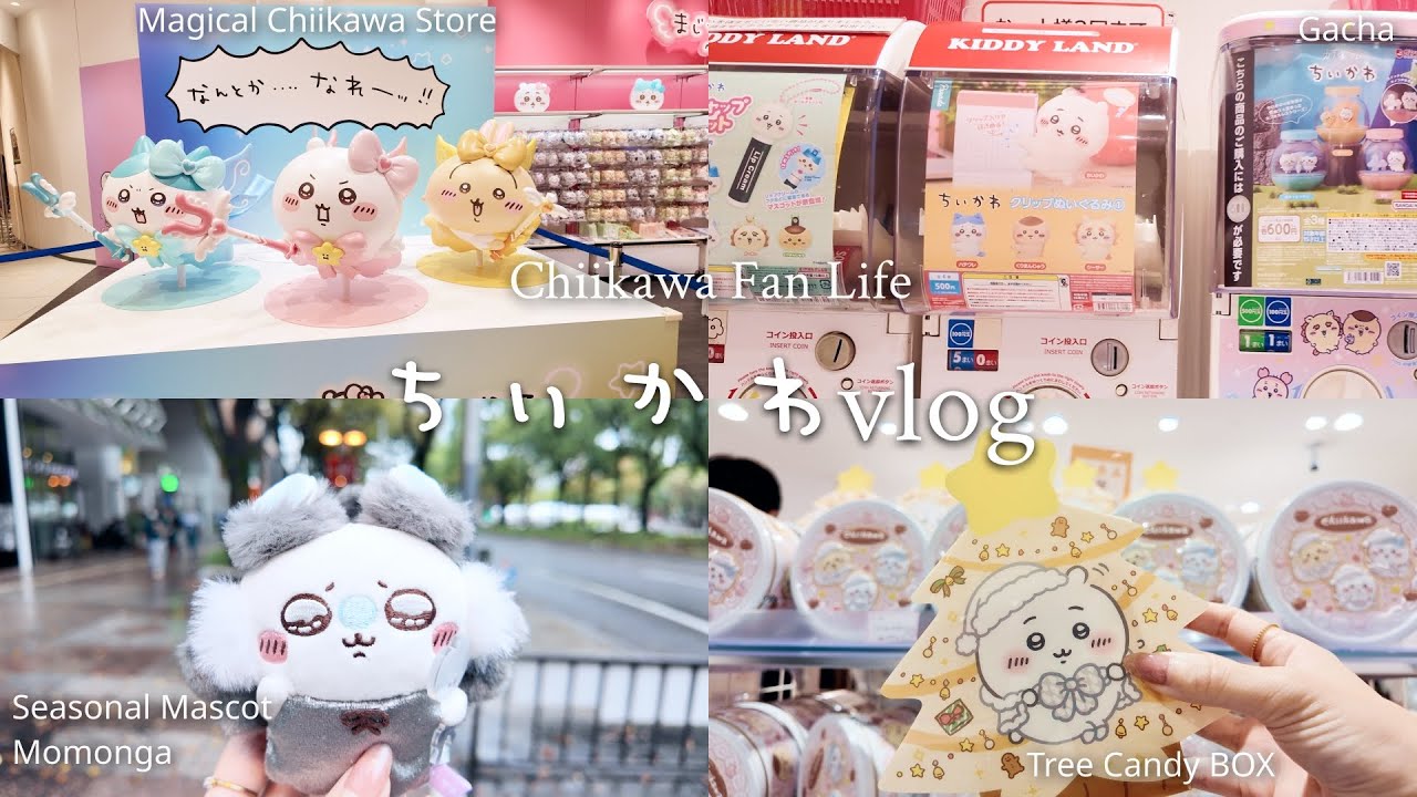 [Chiikawa Vlog] Новинки в Chiikawa Land и Magical Store | Новая гача и покупки | Вып. 80