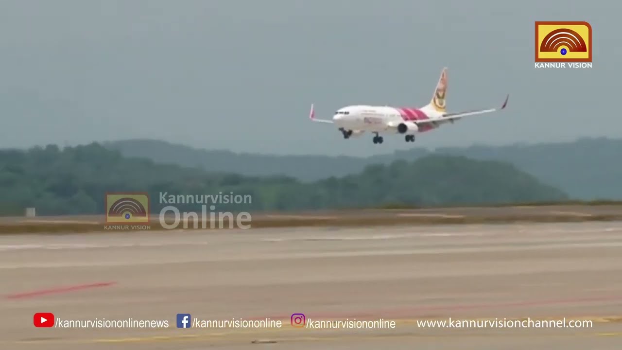 കണ്ണൂർ വിമാനത്താവളത്തിൽ വീണ്ടും സ്വർണ വേട്ട.