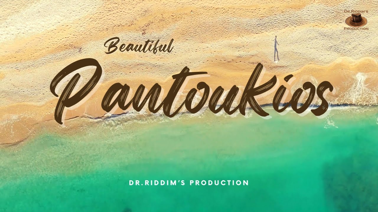 Chios, Beautiful Pantoukios 4K, Χίος, Πανέμορφος Παντούκιος 4K