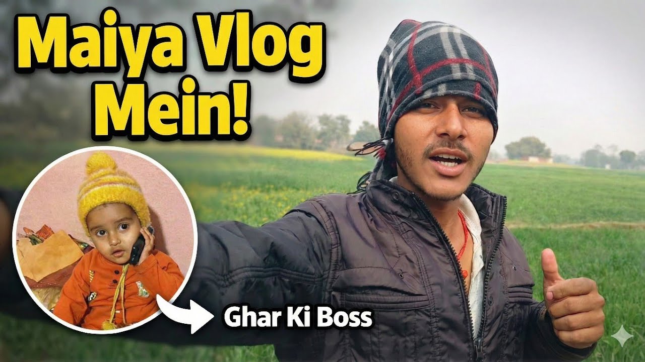 Kal Se Vlog Mein Aayengi Meri Maiya! 😍 Ghar Ka Asli Boss Entry