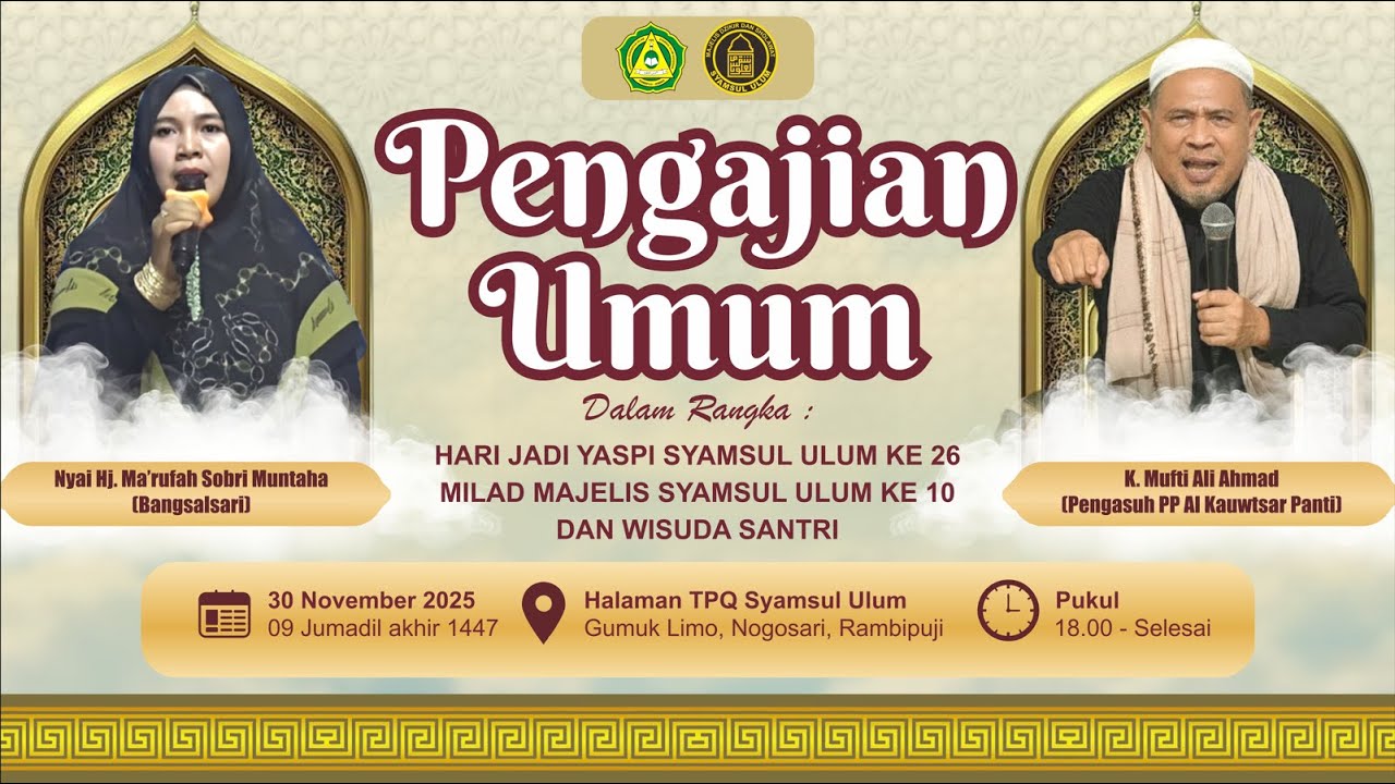 🔴 LIVE | MALAM WISUDA SANTRI | TPQ SYAMSUL ULUM part1 29 November 2025