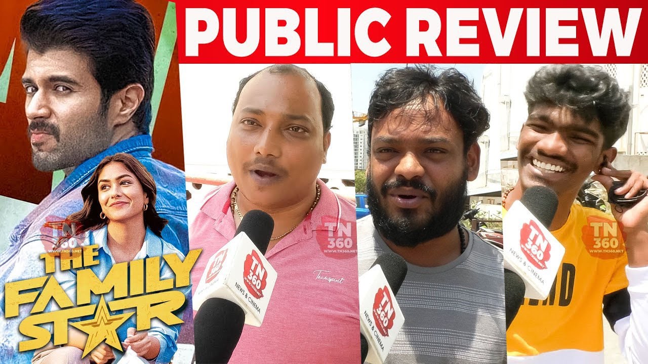 😴🤮படமா இது! Family Star Public Review | Family Star Review | Vijay Deverakonda