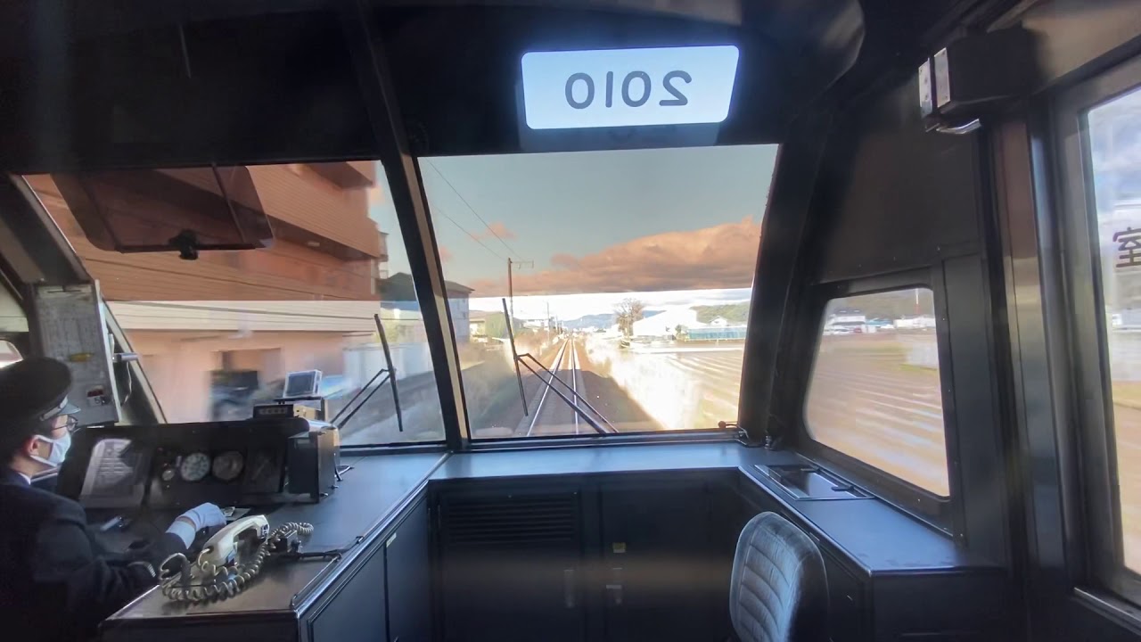 JR四国 2000系 ラストラン　南風号しまんと号最後の列車　後免駅から高知駅まで撮影 さよなら放送ありました。