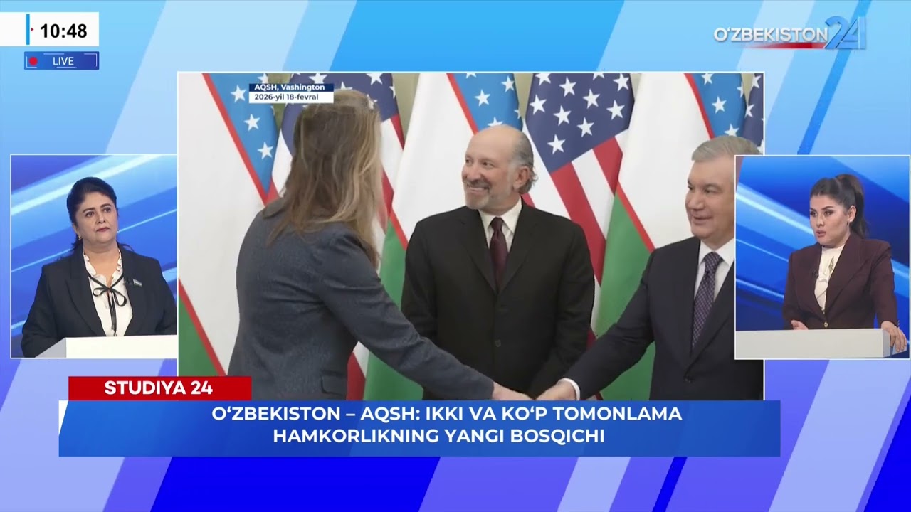 O’zbekiston – AQSH: ikki va ko’p tomonlama hamkorlikning yangi bosqichi I Studiya 24 tok shou