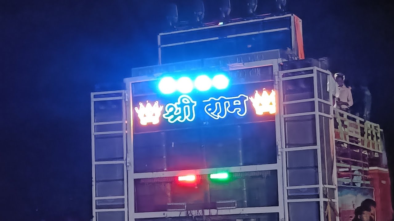 Last program me prakash baba ki famous RODALI SONG 2025 At.ખડી&zwnj;