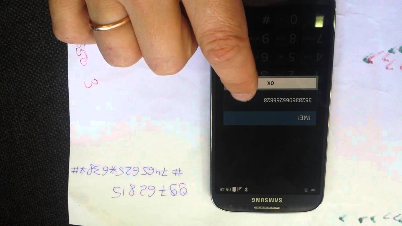 20140917 131944