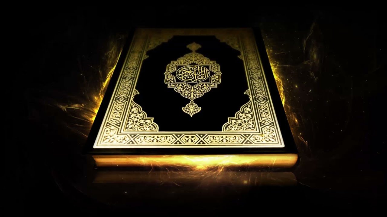 Surah Al Imran   Quran Spanish Translation   Mishary Alafasy
