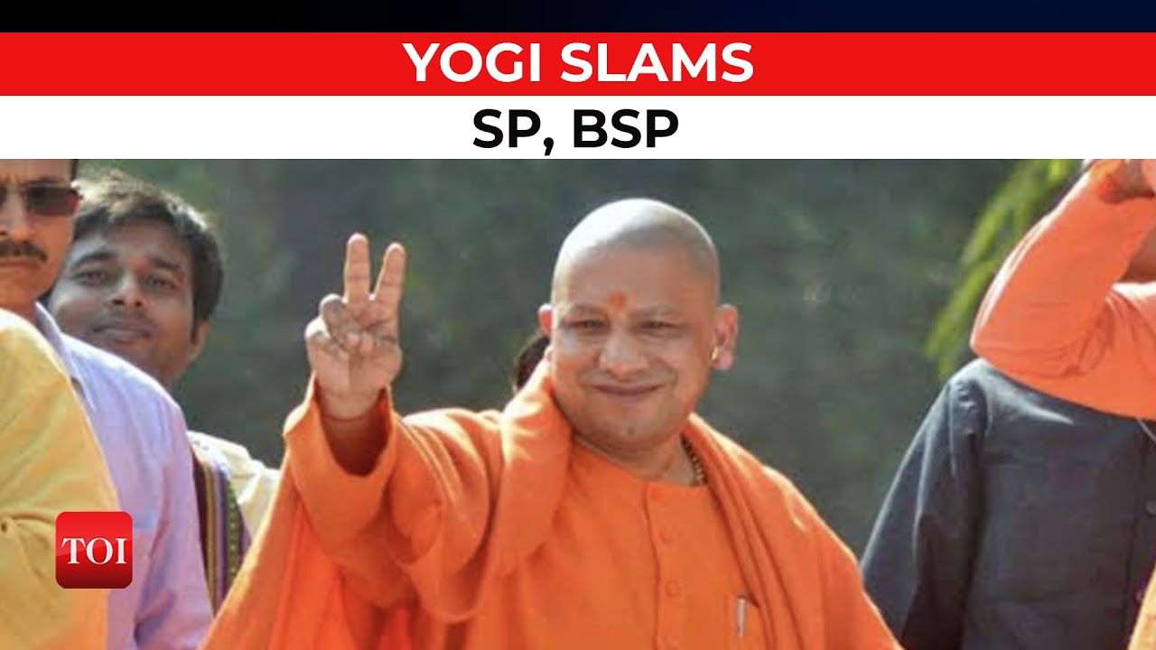 UP CM targets opposition parties, accuses them of corruption