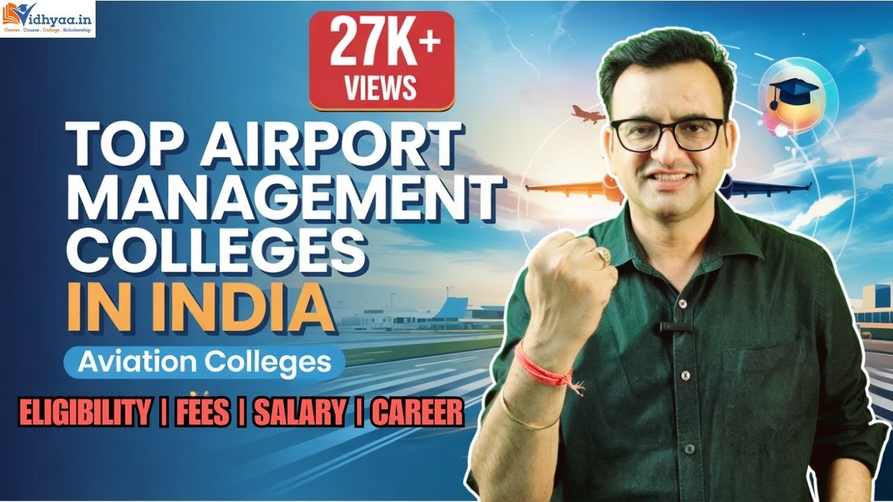 TOP AIRPORT MANAGEMENT COLLEGES IN INDIA | AVIATION COLLEGES IN INDIA | PLACEMENT | RANKING | FEE