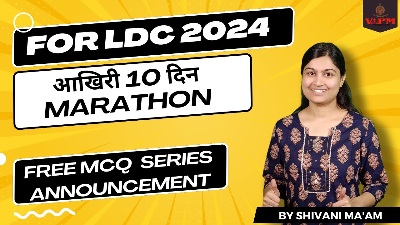 Raj. LDC 2024 By Shivani Ma'am || Marathon classes announcement || mcq