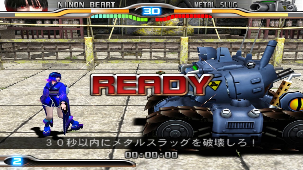 KoF: Maximum Impact 2 Extras Missions - All (Ninon) 4K