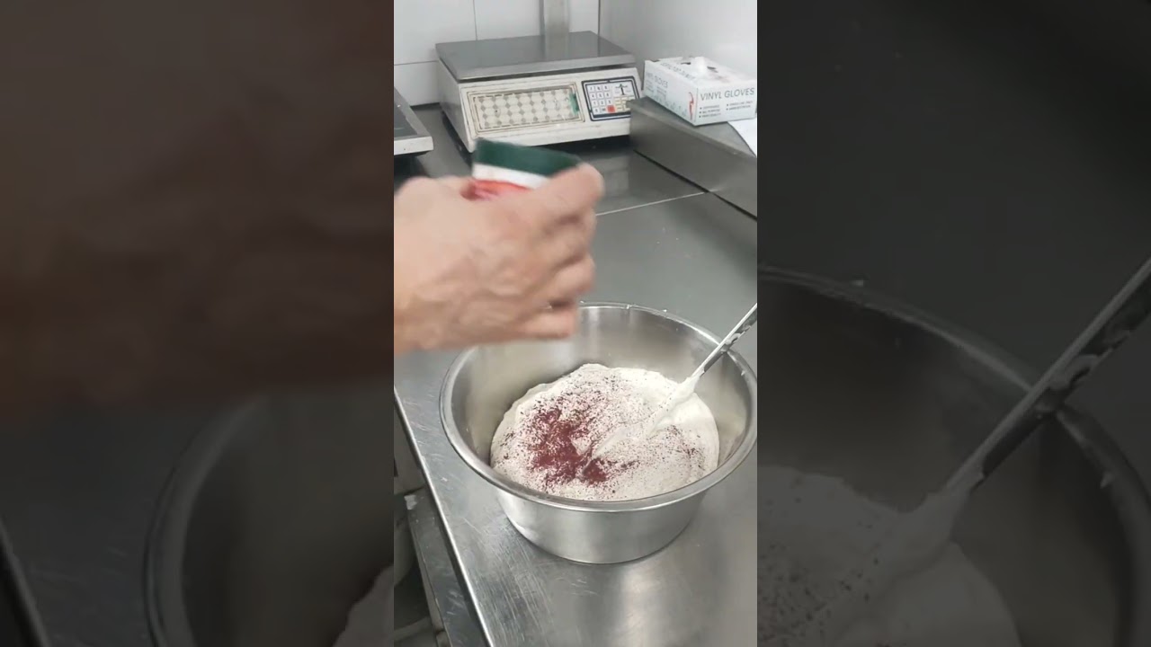 الماكرون