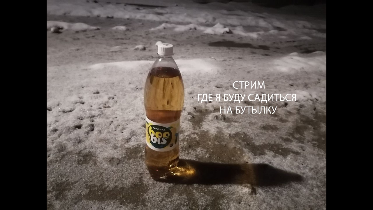 СТРИМ ЧЕРЕС 6  ДНЕЙ У МЕНЯ БУДЕТ ДЕНЬ РОЖДЕНИЕ И МНЕ ИСПОЛНИТСЯ 20 ЛЕТ