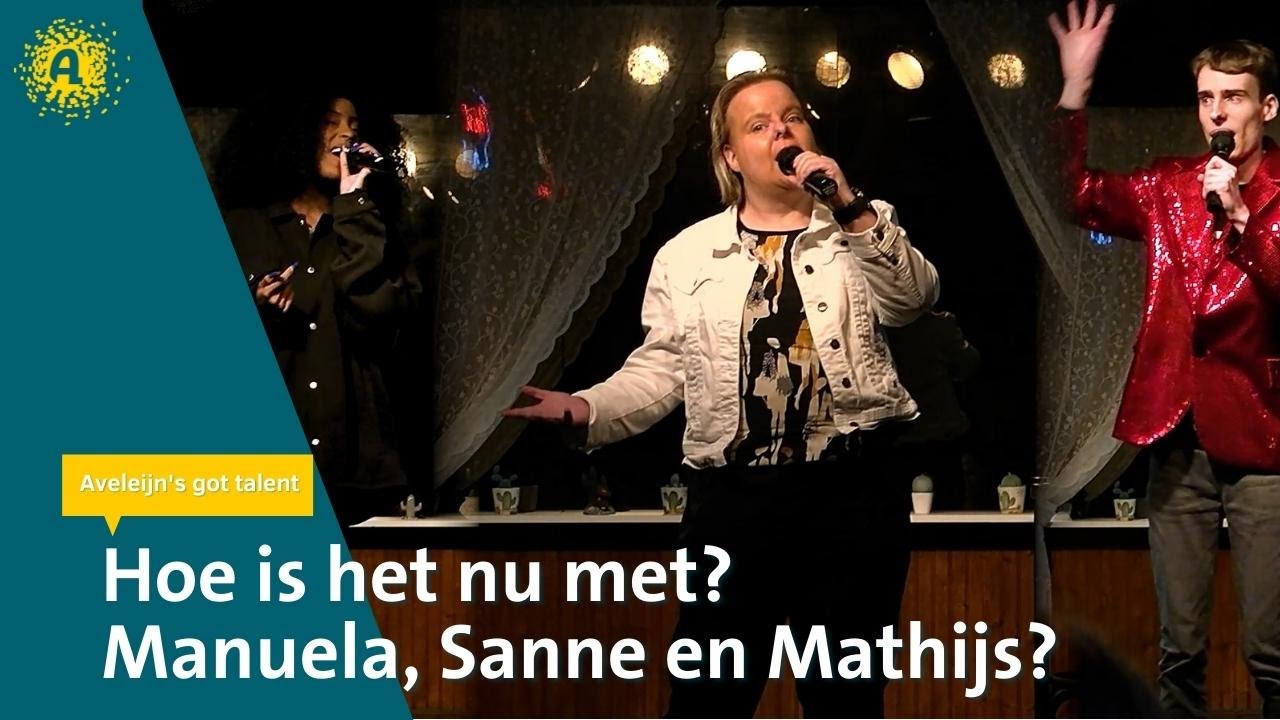 Aveleijn's Got Talent - Hoe is het nu met? (deel 1)