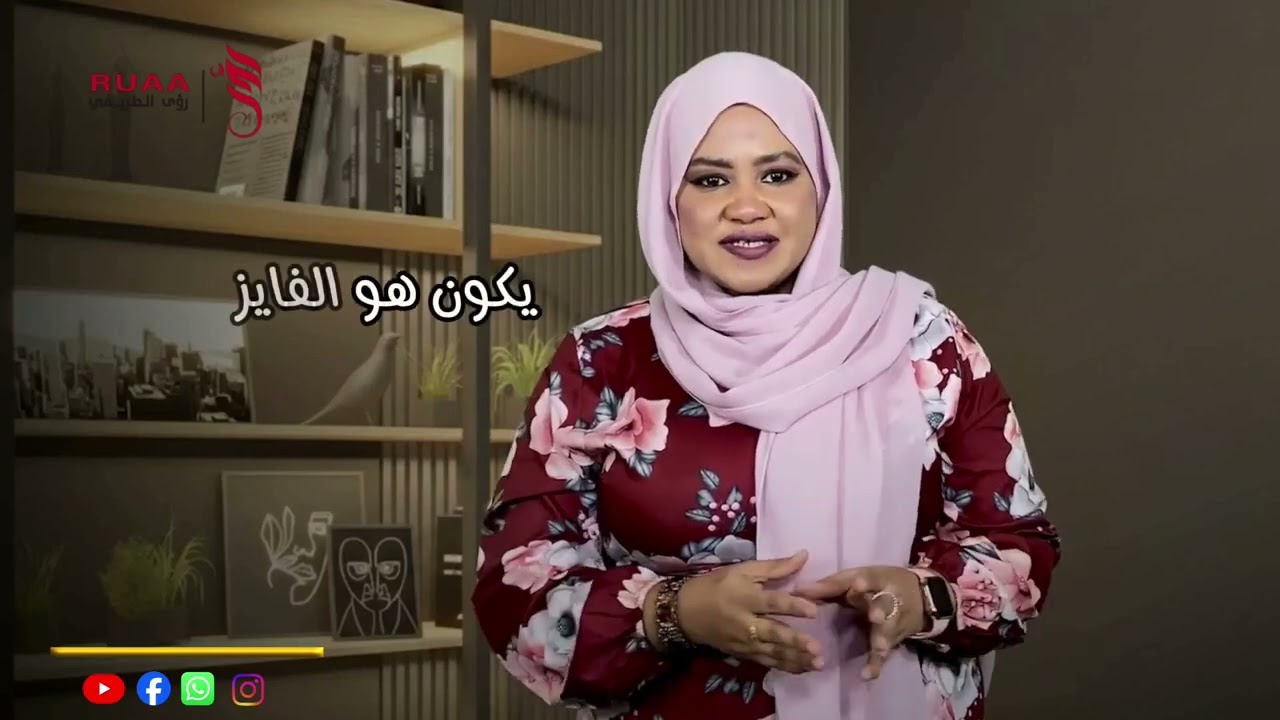 كرت أحمر.. المحبط