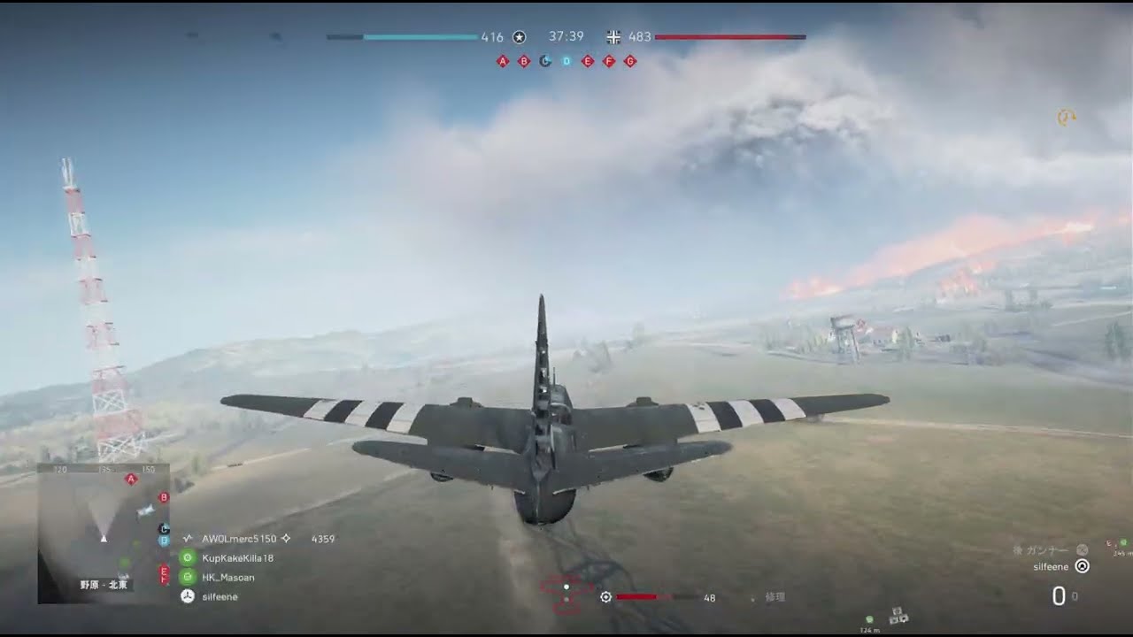Battlefield V　短編　訓練機をP-70からA-20に乗り換え