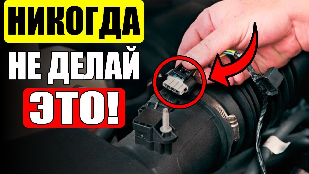 15 Способов ЗАСТАВИТЬ Твой Двигатель РАБОТАТЬ Как Новый!