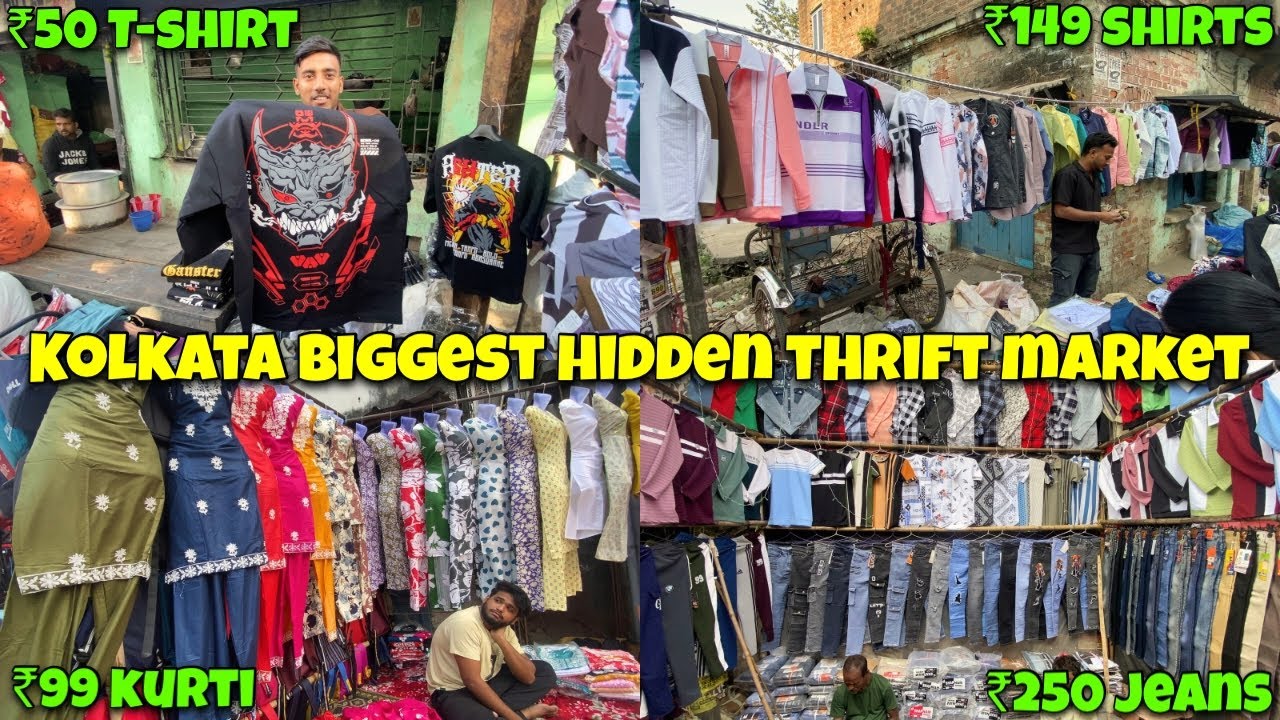 THRIFT MARKET IN KOLKATA | Kolkata Hidden Cheapest Haat| wholesale market in Kolkata |#wholesale 
