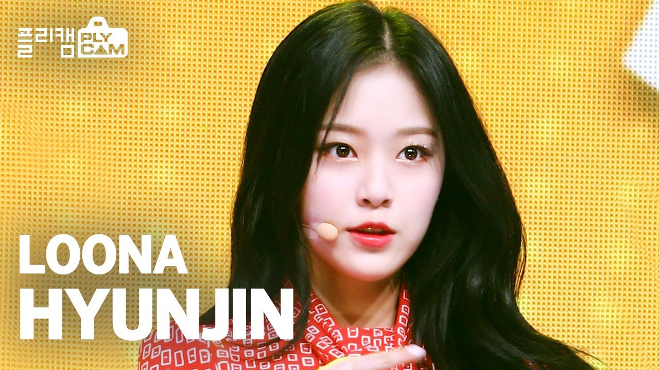 [플리캠 4K] LOONA HYUNJIN 'Voice(목소리)' (이달의 소녀 현진 직캠) ㅣ Simply K-Pop Ep.446