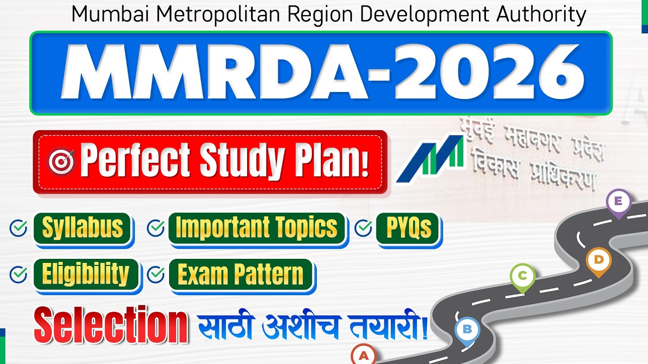 MMRDA Bharti 2026 Complete Strategy | Perfect Study Plan, Syllabus, Exam Pattern, Eligibility & PYQs
