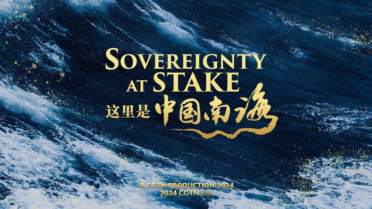 A Documentary on the SCS Disputes
