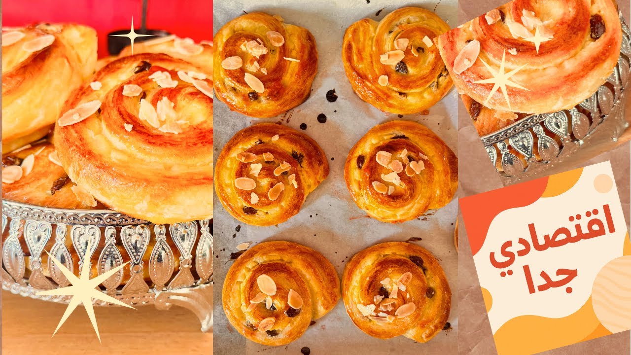🥐 “ما تحتاجيش ماكينة ولا زبدة غالية.. شنيك خرافي بطرق بسيطة و جد اقتصادي
