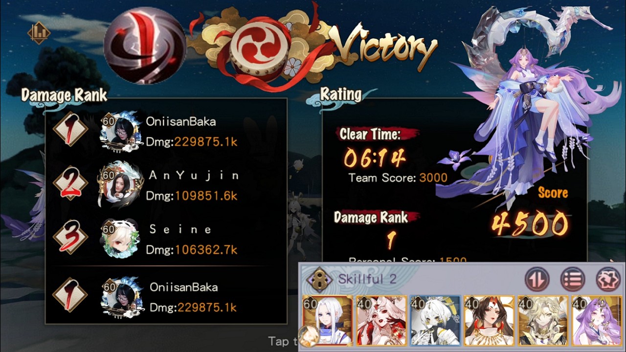 [Onmyoji] Ultra Namazu buff Skillful with Kannazuki and Susano - Power of the Dream Part 3 !!!