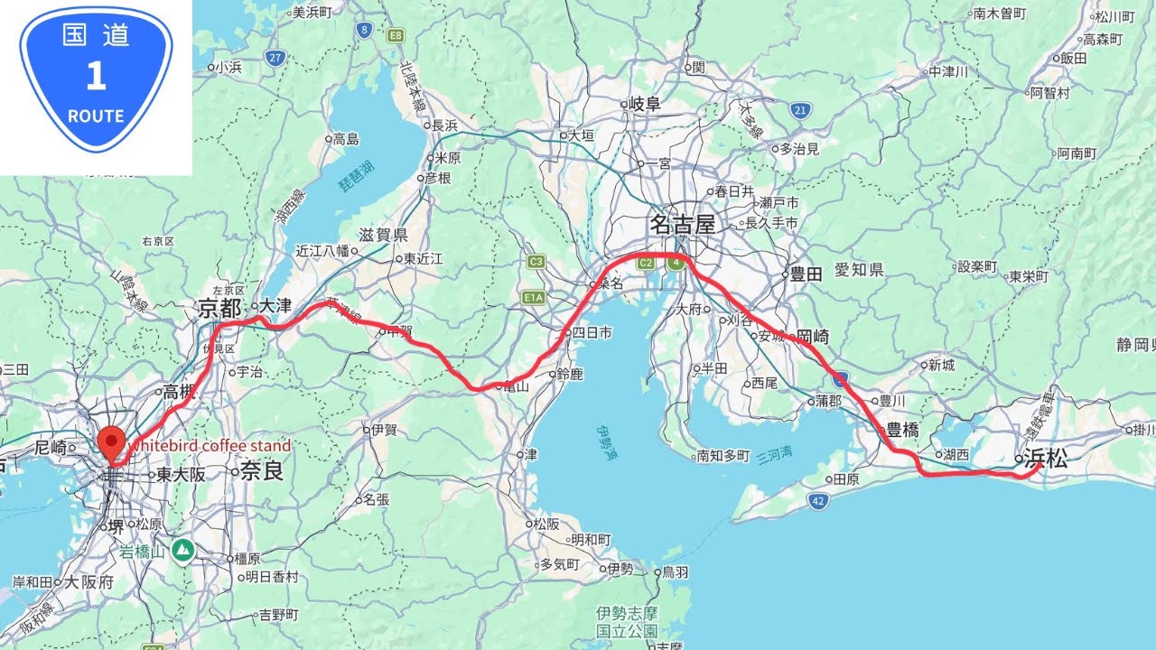 国道1号西向き（静岡県浜松市 中田島東→大阪府大阪市北区 梅田新道）【車載動画】