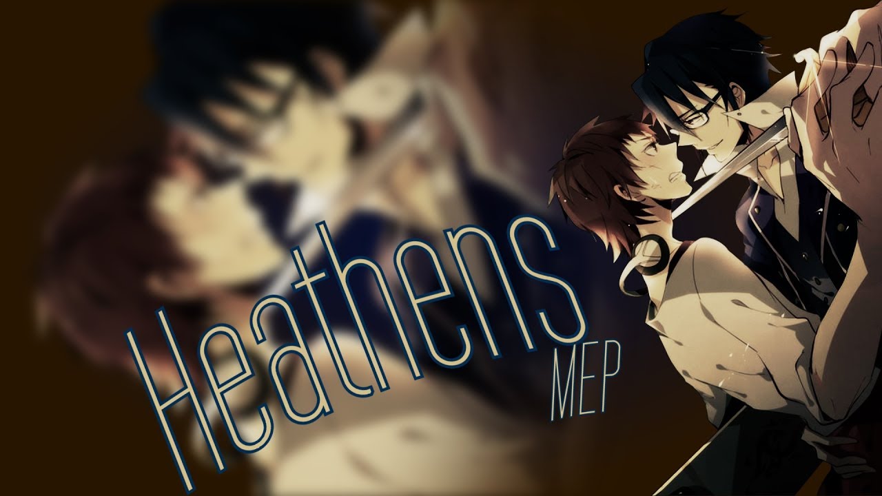{DYS}} ♂ Heathensᴹᴱᴾ