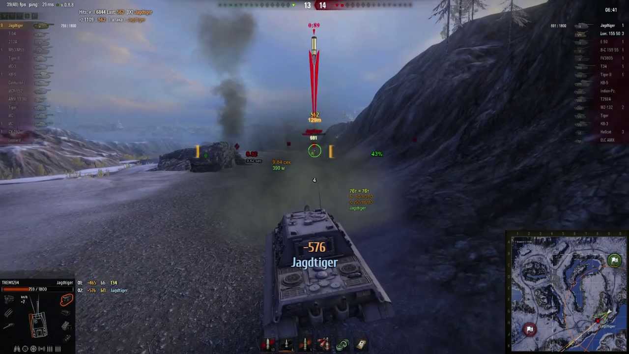 [0.8.8] [wotreplays.ru] Конкурс 