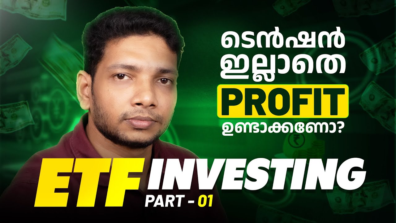Want Profits Without Stress? ETF Investing Explained | PART 01 | Oharipadanam 🚀