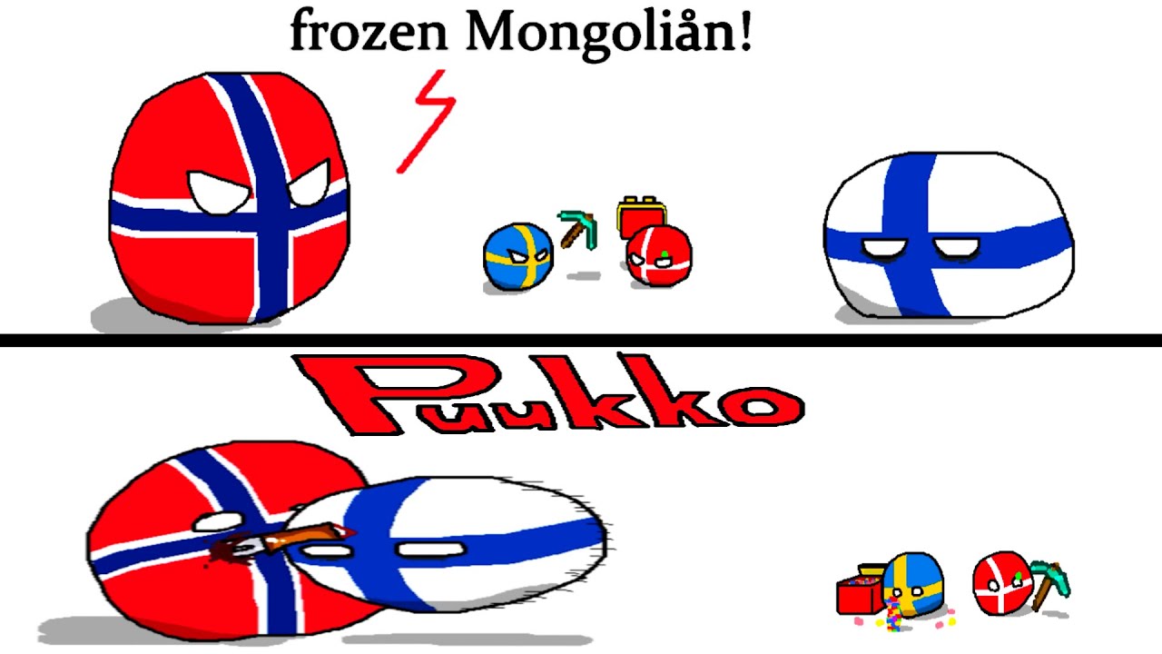 Никогда не вступайте в борьбу с этими странами... (Countryballs)