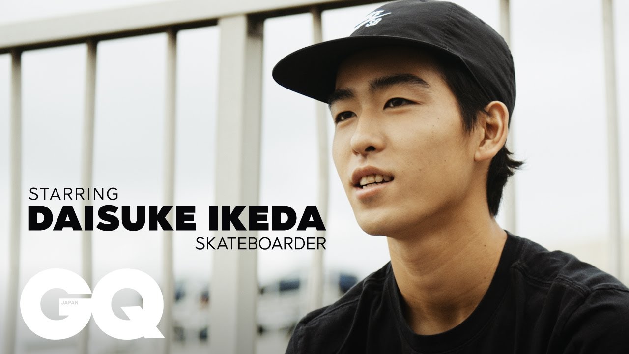 ストリートの新鋭 “オールラウンドスケーター”池田大亮の素顔 | ATHLETICO JAPAN - #1 DAISUKE IKEDA, Pro Skater | GQ JAPAN
