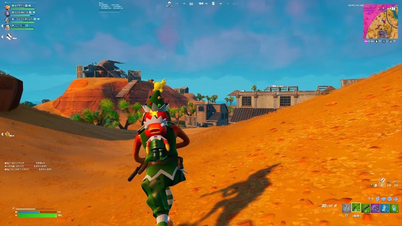Fortnite　なぬ