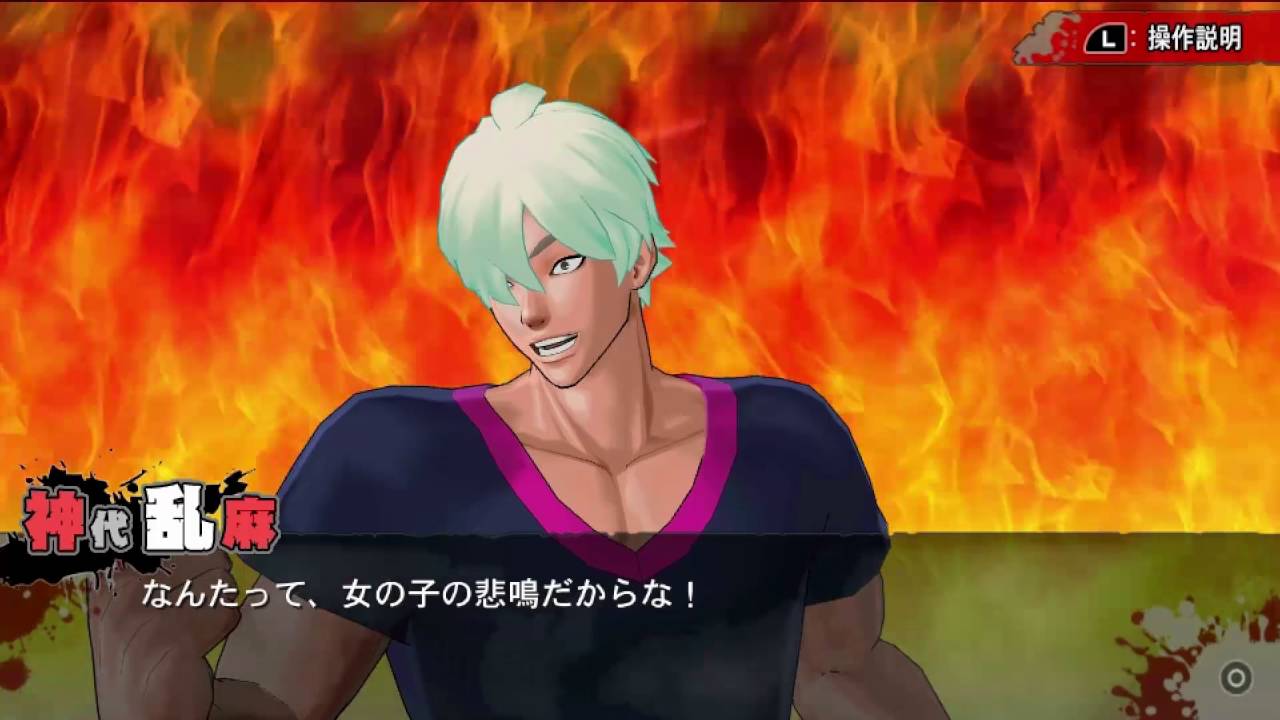 An Idiot Imports Episode #20: Uppers Japanese Vita Gameplay