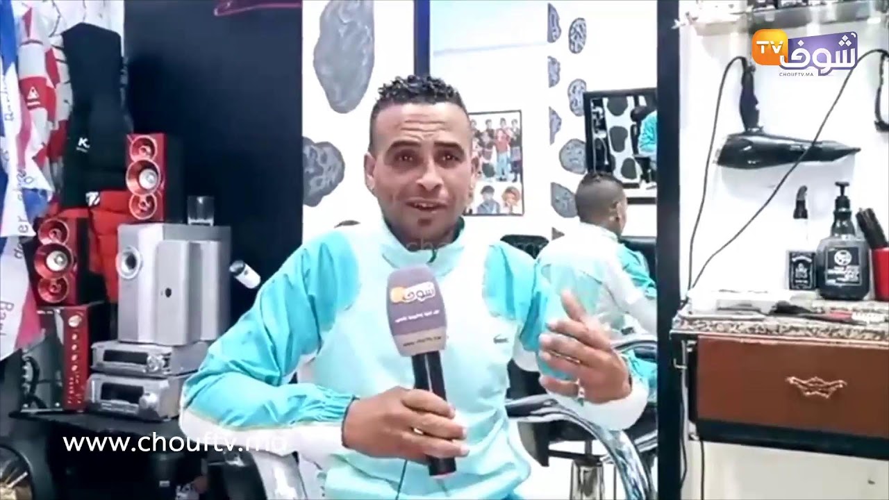 زوج حصل مراتو مع عشيقها فالناموسية ديالو كيمارس معها وباش تسكتو سيفطاتو الحبس