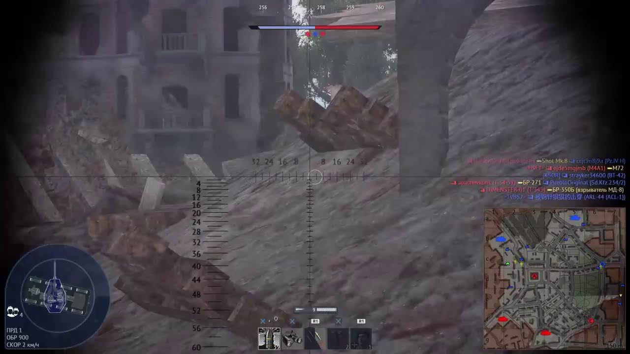 Потеем за Британию ;))  на PS4 War Thunder