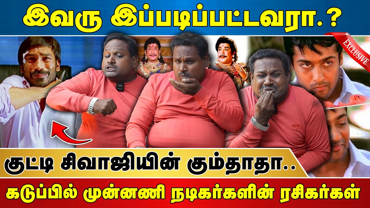 Latest Interview With Dr.Diwakar | Watermelon Star | @redtapetamiloffl