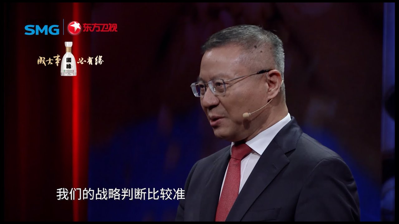 为什么我们对未来的判断会比较准？我总结了五点经验