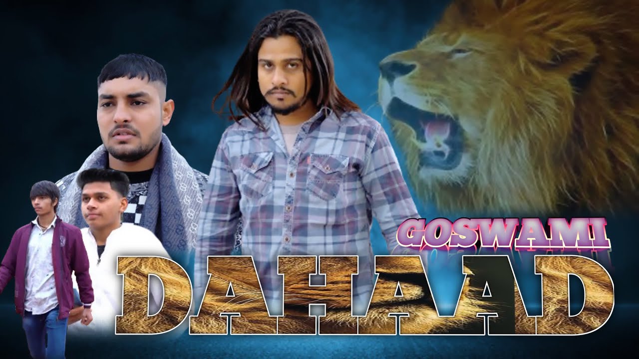 Goswami Dahaad ||Shivam Goswami || Dhakad Goswami Raj Lohiya | New Haryanvi Song 2024 | Goswami Song
