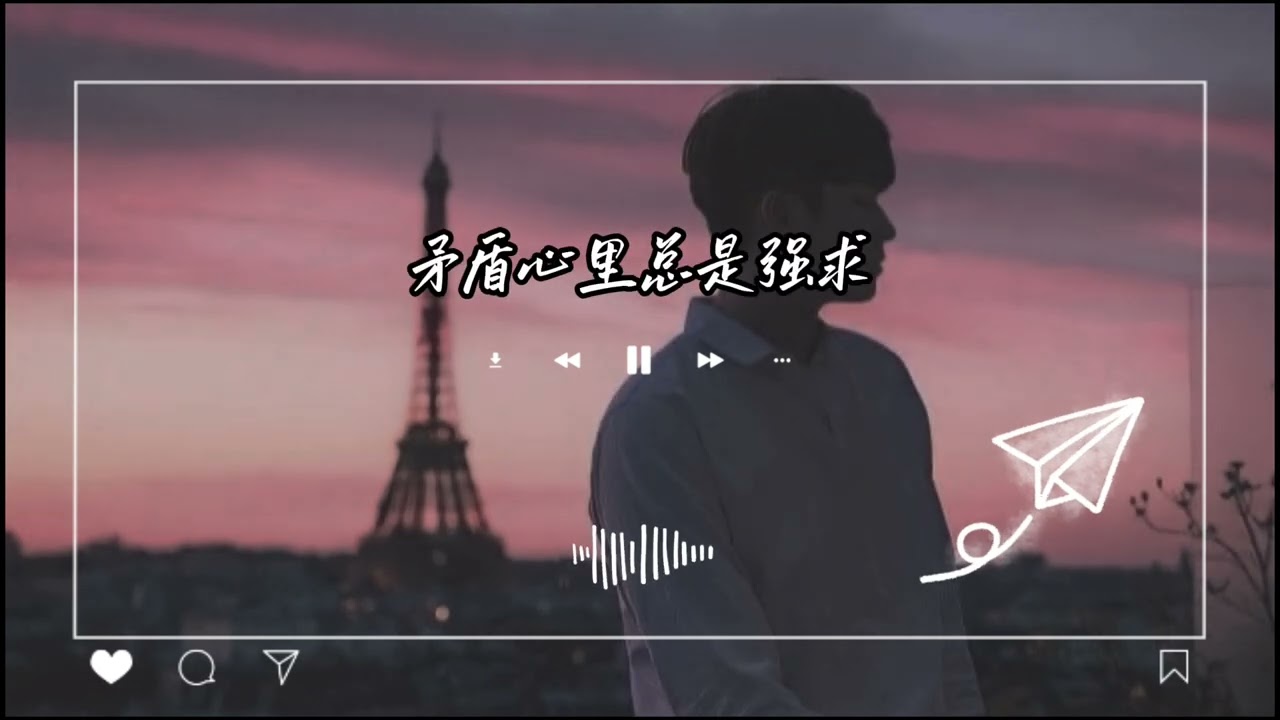 记事本·满天星辰
