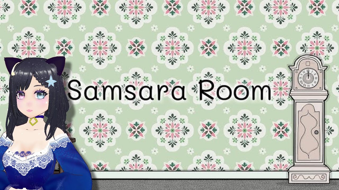 UN CUARTO MUY RARO - SAMSARA ROOM