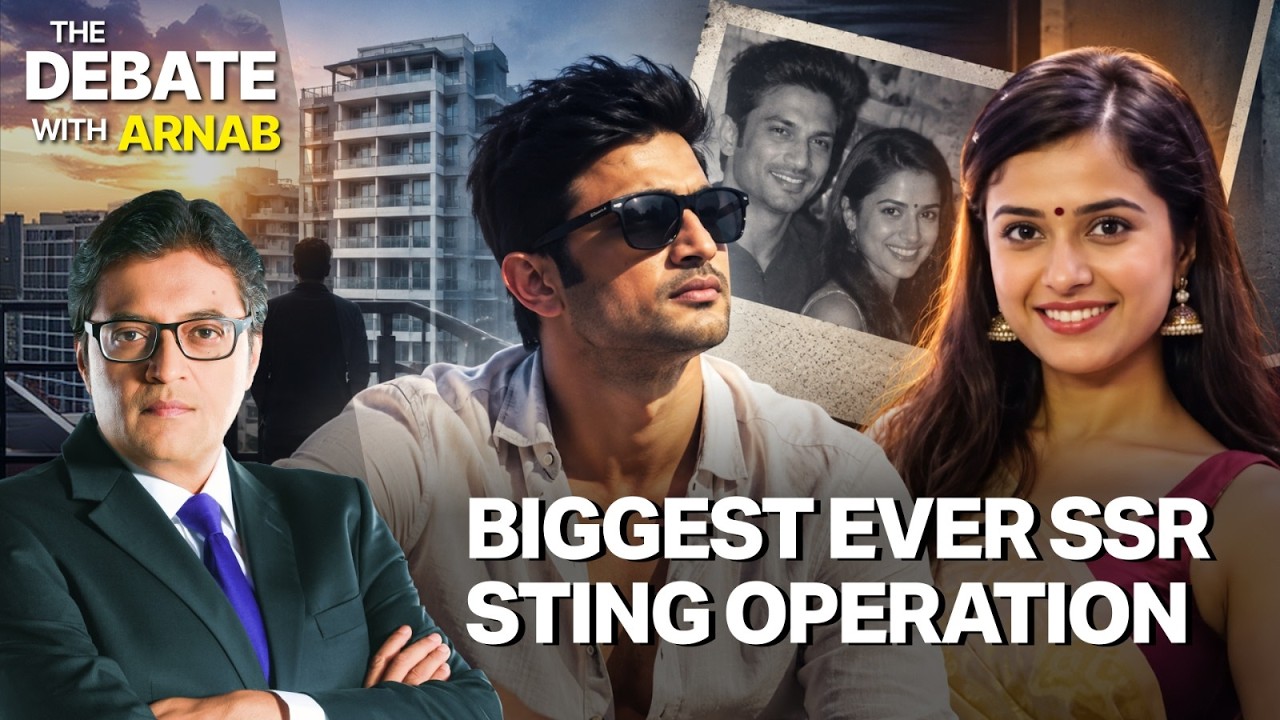 SSR-Disha Murder Case: Arnab LIVE With The Biggest Sting Operation In Sushant Singh Rajput&rsquo;s Murder