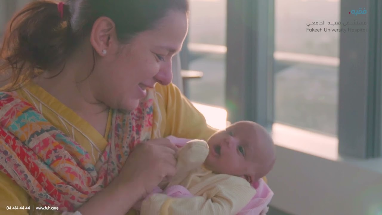 Ms. Tayyabas delivery experience at FUH