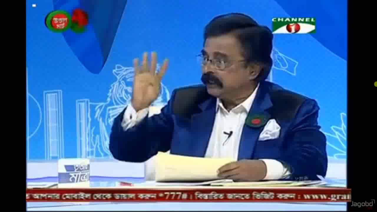 Tritio Matra (14-03-2015)