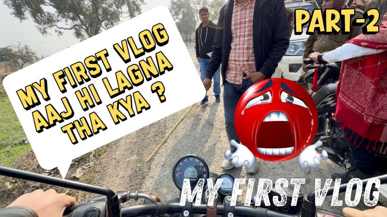 MY FIRST VLOG | AAJ HI KE DIN HONA THA KYA ? 🤬😡 #farhansahilvlogs